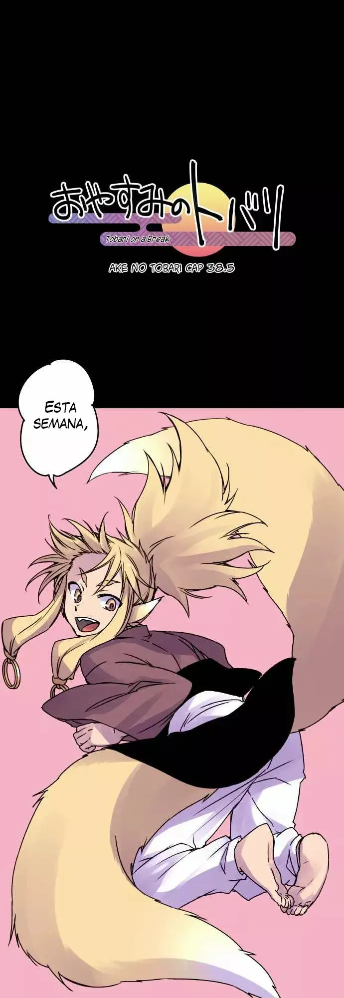 Ake no Tobari capítulo 38.5, página 3