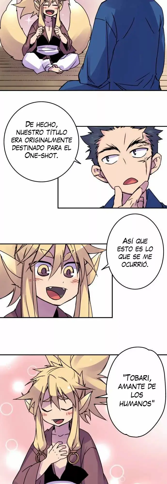 Ake no Tobari capítulo 38.5, página 7