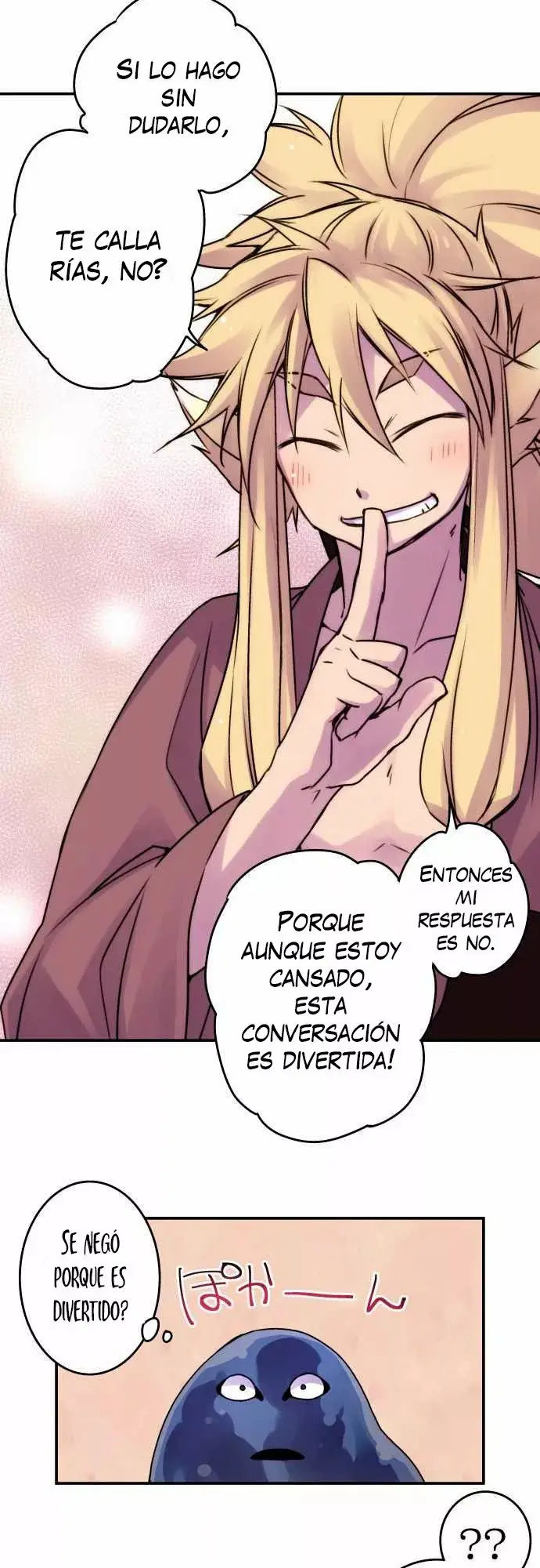 Ake no Tobari capítulo 38, página 12