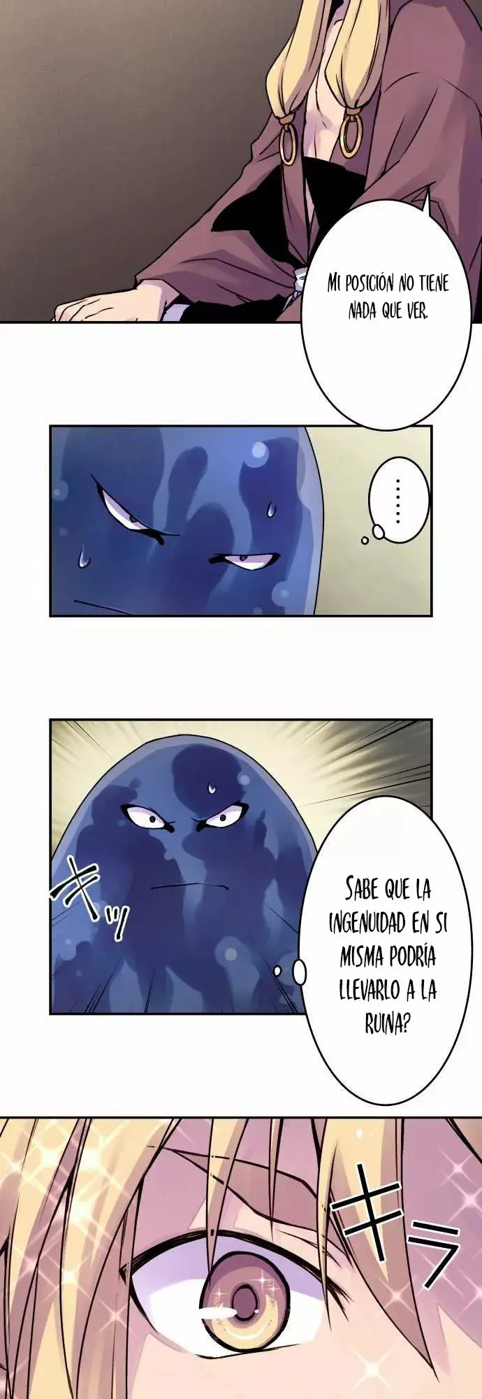 Ake no Tobari capítulo 38, página 15