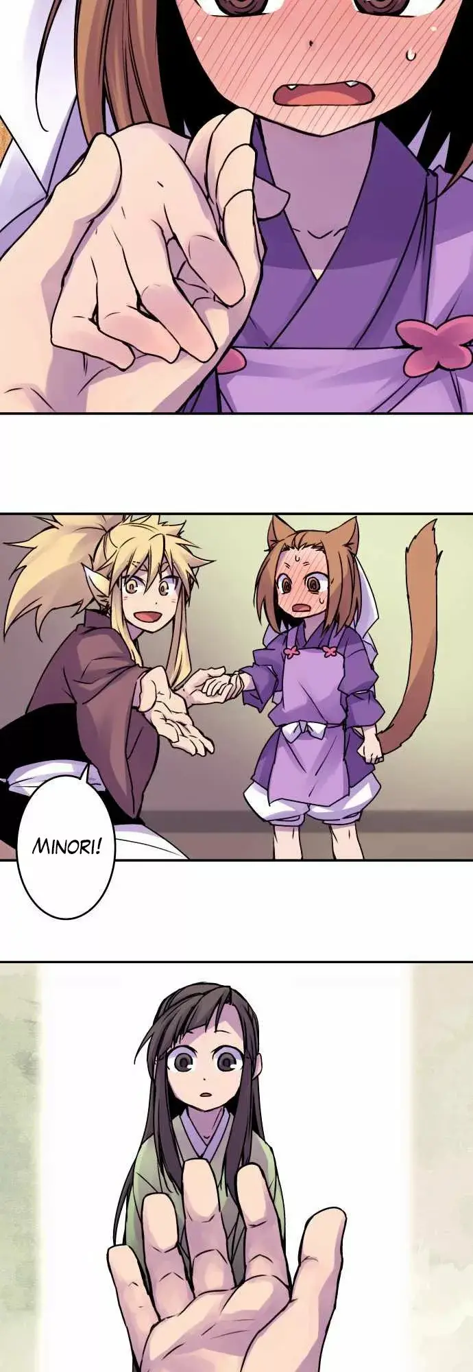 Ake no Tobari capítulo 39, página 13