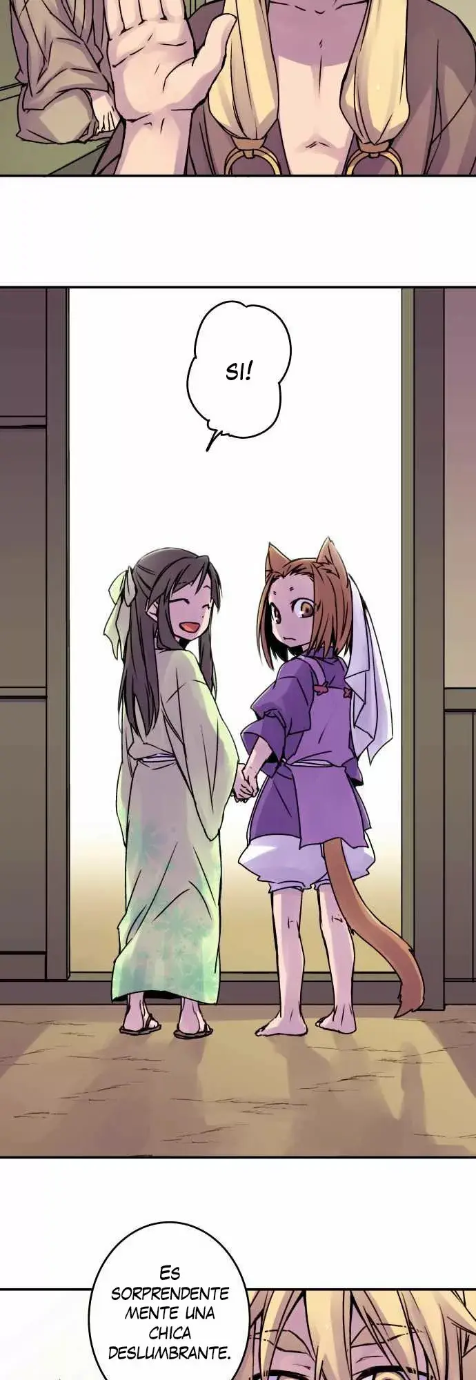 Ake no Tobari capítulo 39, página 17