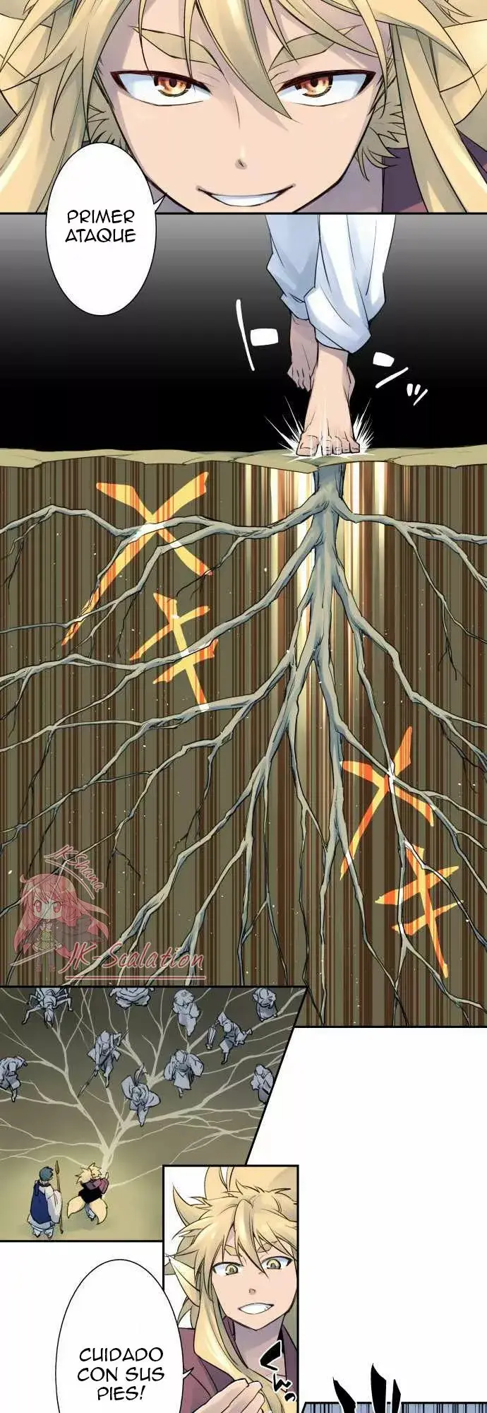 Ake no Tobari capítulo 4, página 6