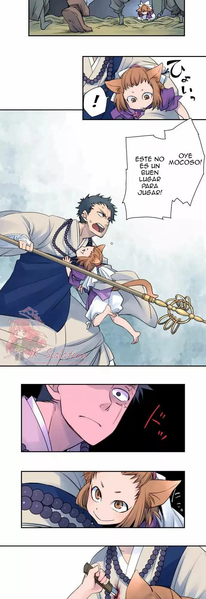 Ake no Tobari capítulo 4, página 9