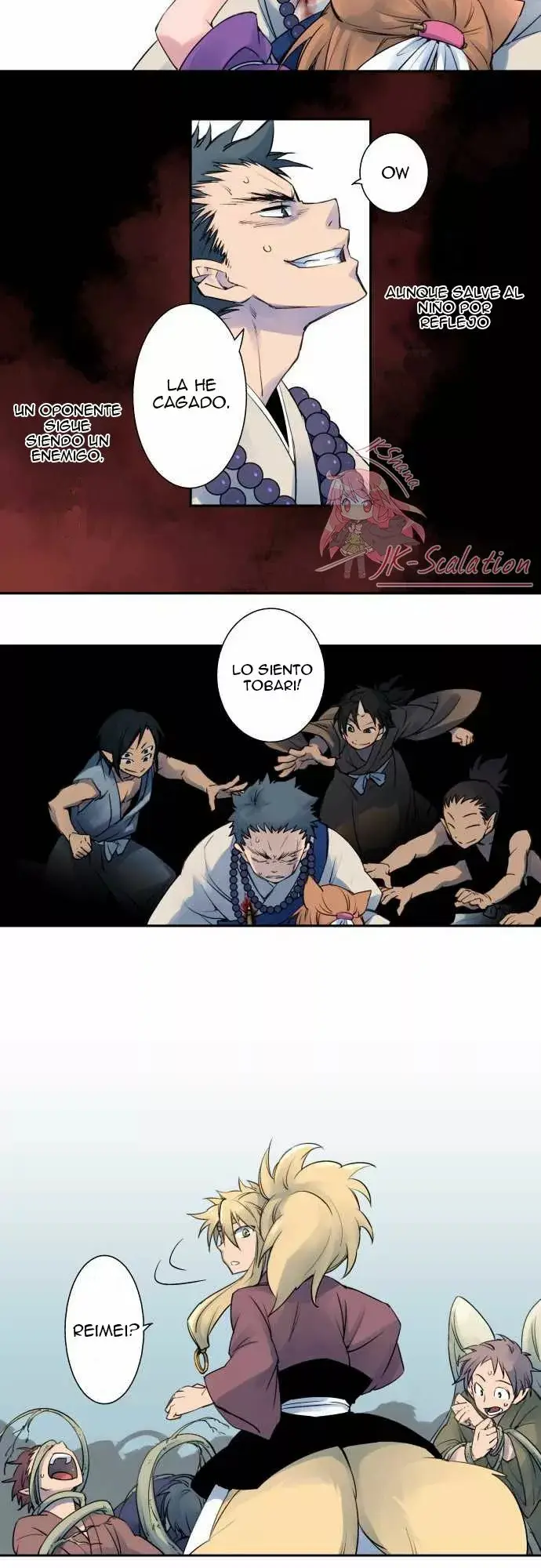Ake no Tobari capítulo 4, página 10