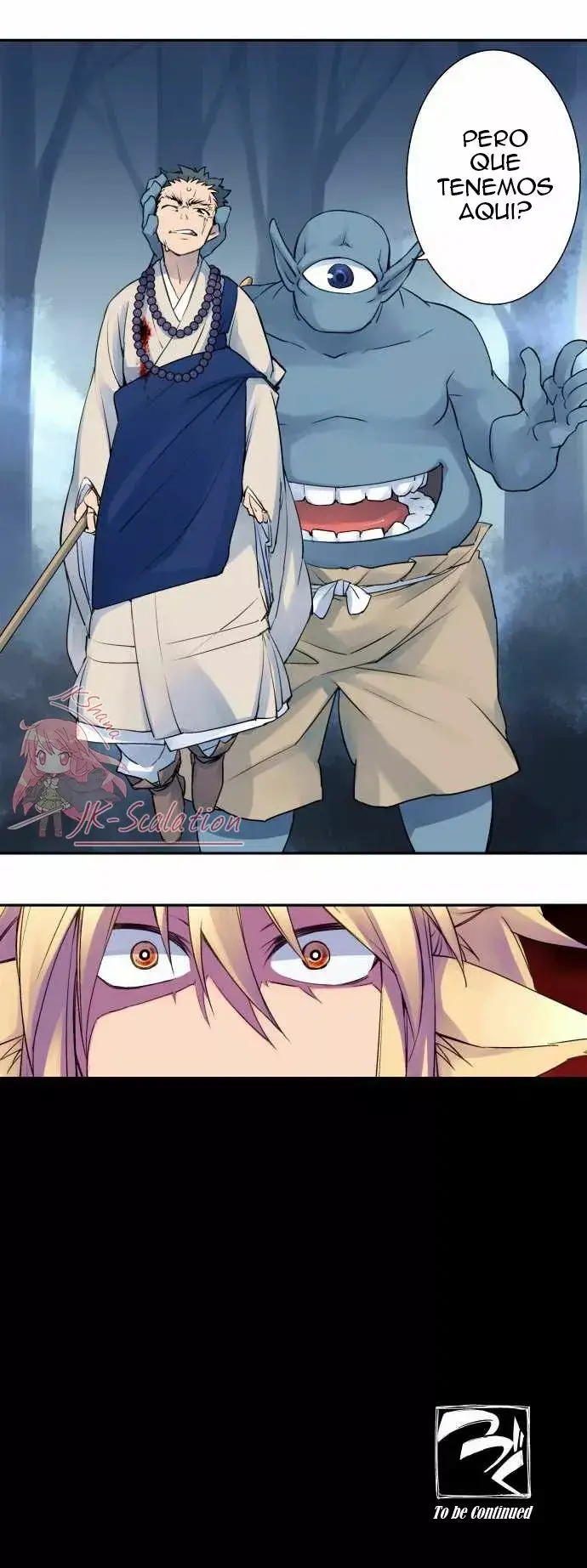 Ake no Tobari capítulo 4, página 12