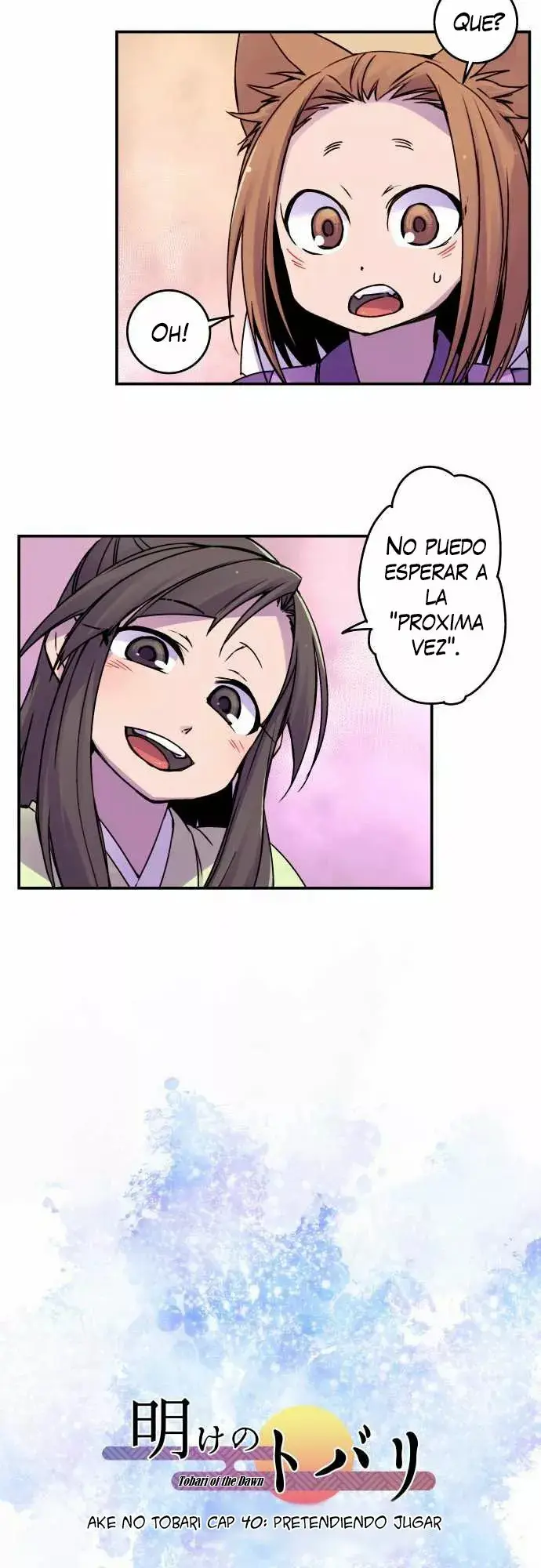 Ake no Tobari capítulo 40, página 7