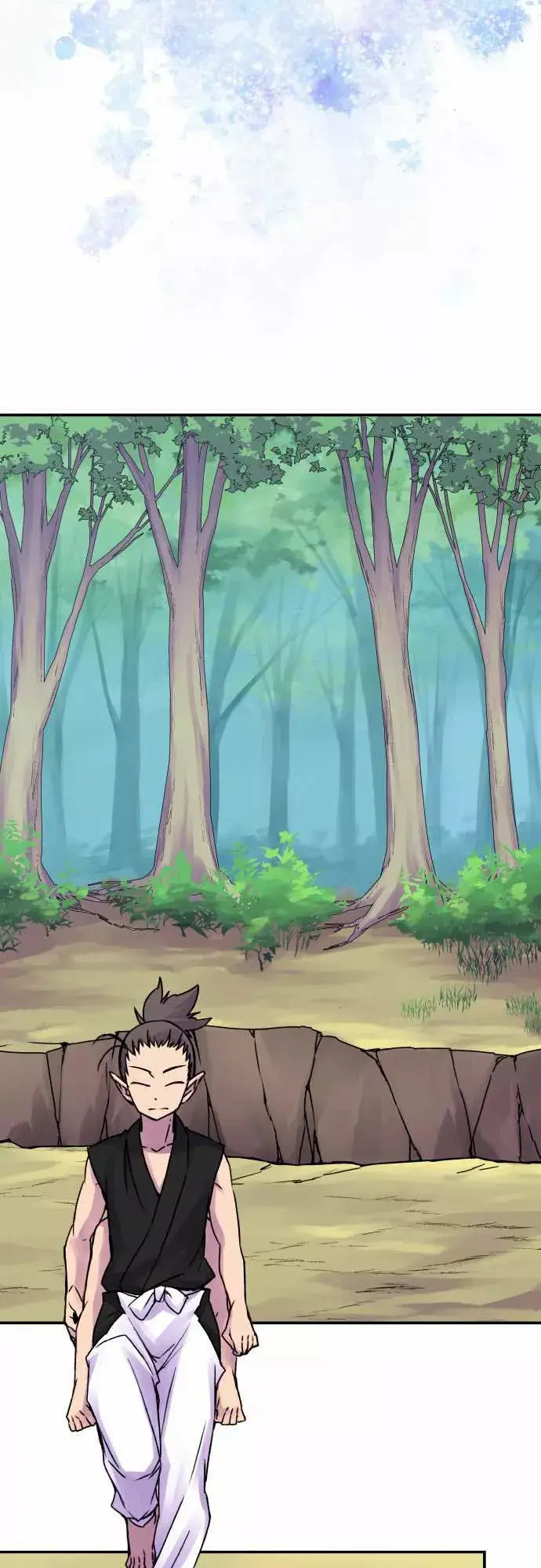 Ake no Tobari capítulo 40, página 8
