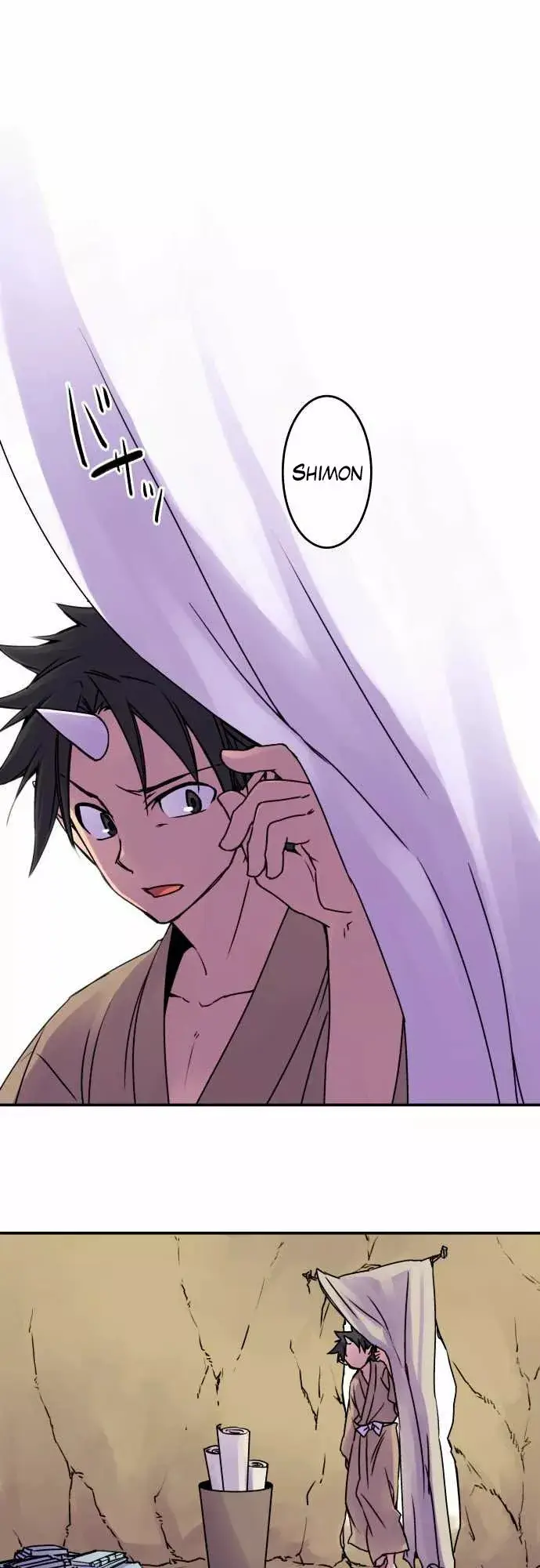 Ake no Tobari capítulo 40, página 12
