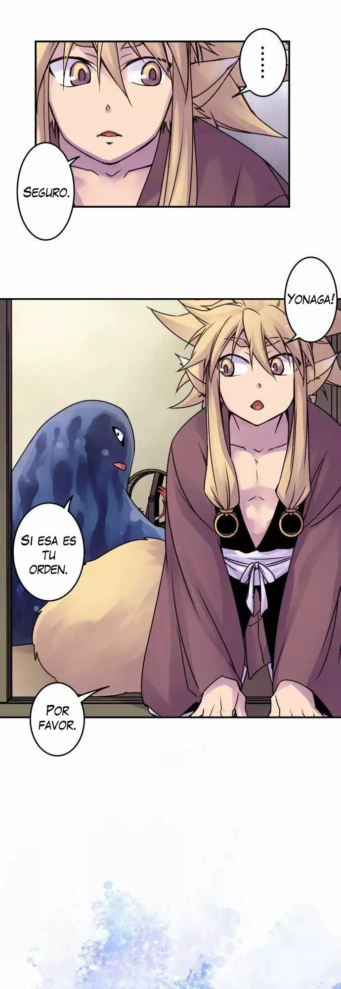 Ake no Tobari capítulo 42, página 7
