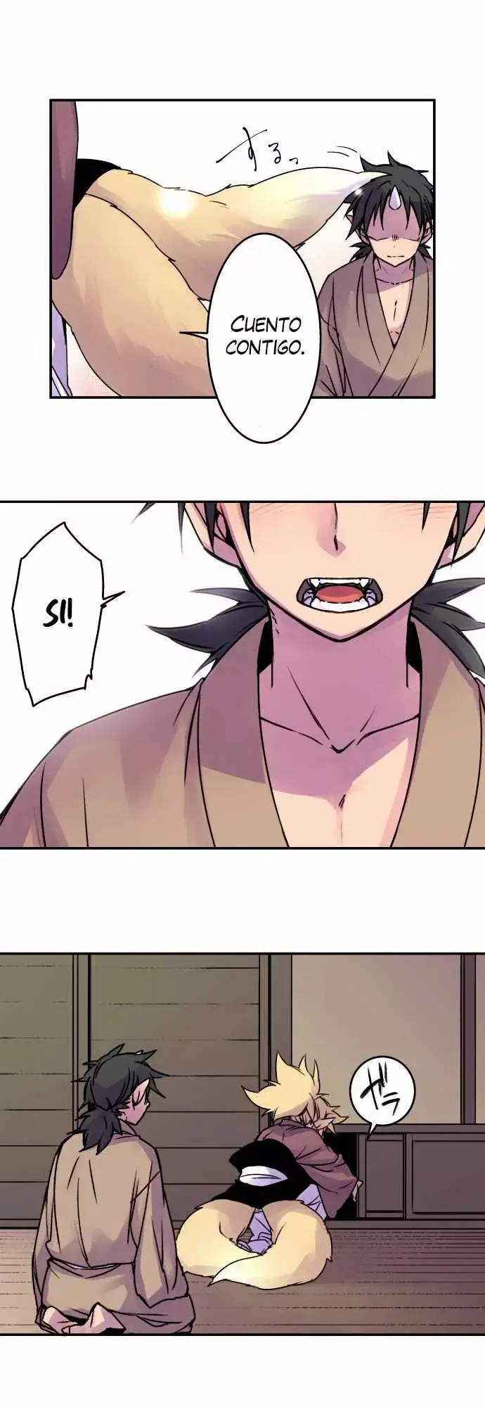 Ake no Tobari capítulo 42, página 16