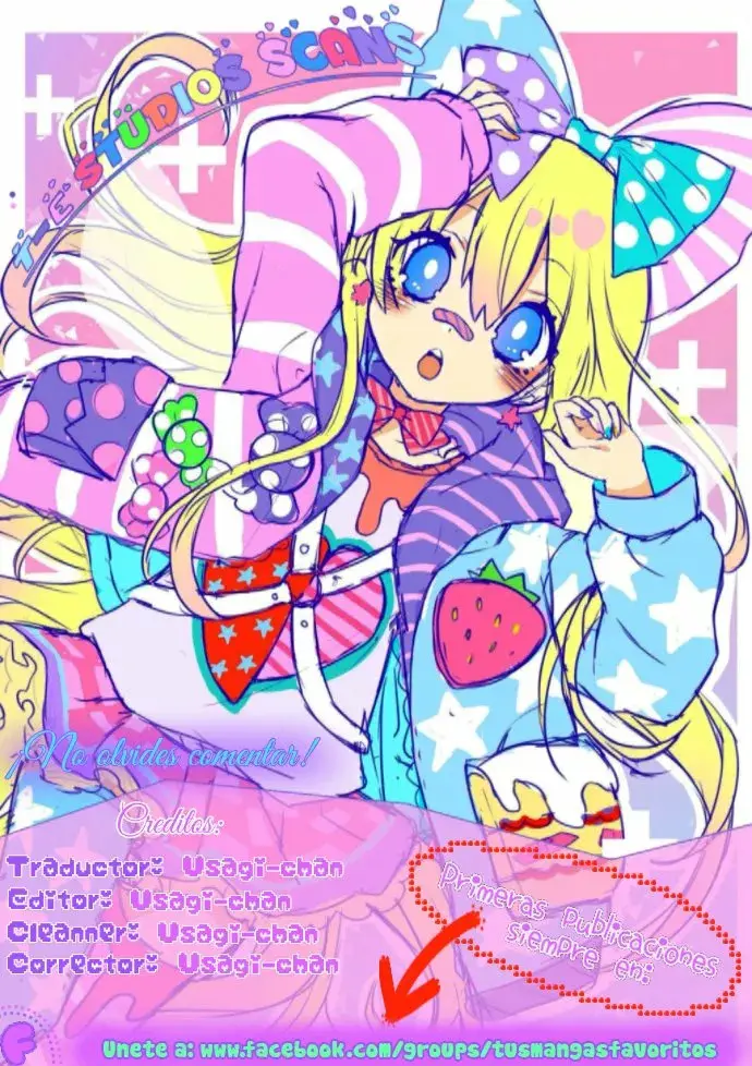 Ake no Tobari capítulo 43, página 1