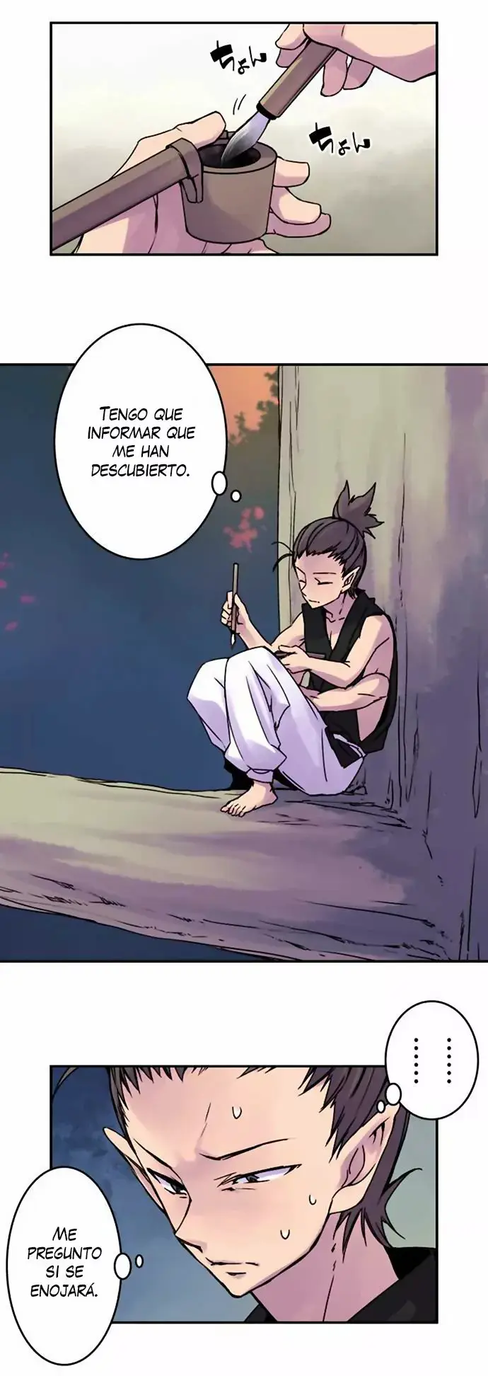 Ake no Tobari capítulo 43, página 4