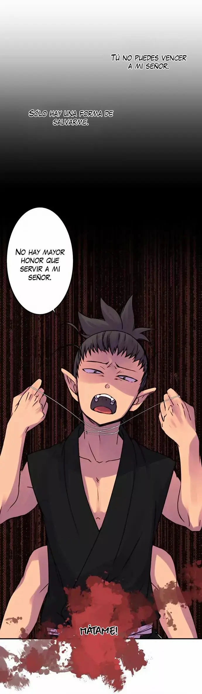 Ake no Tobari capítulo 43, página 12