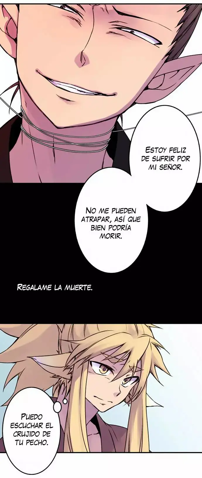 Ake no Tobari capítulo 43, página 13