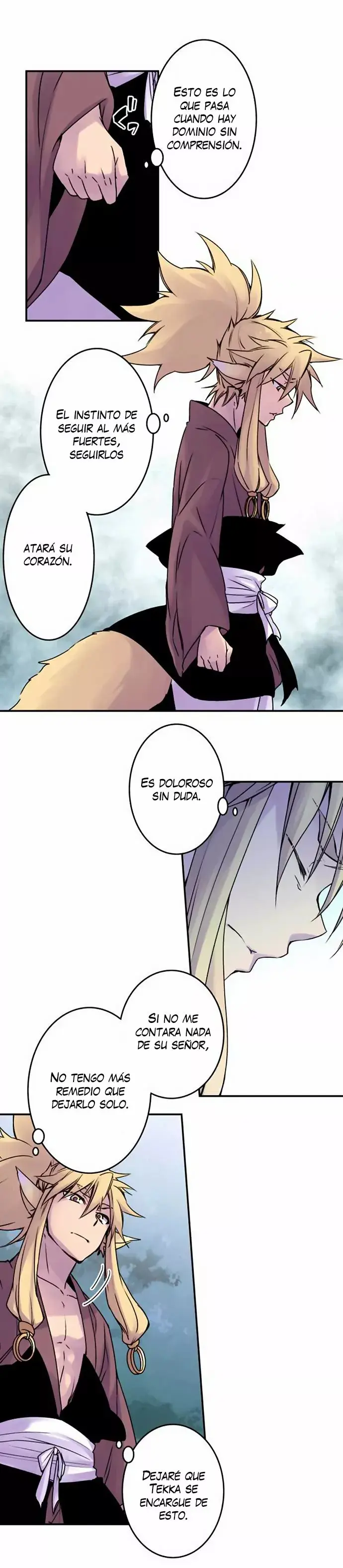 Ake no Tobari capítulo 43, página 14