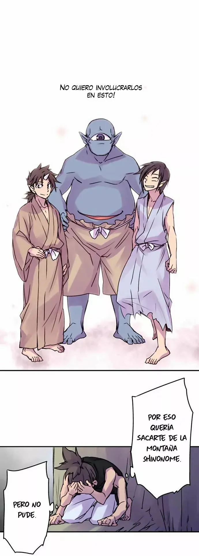Ake no Tobari capítulo 43, página 17