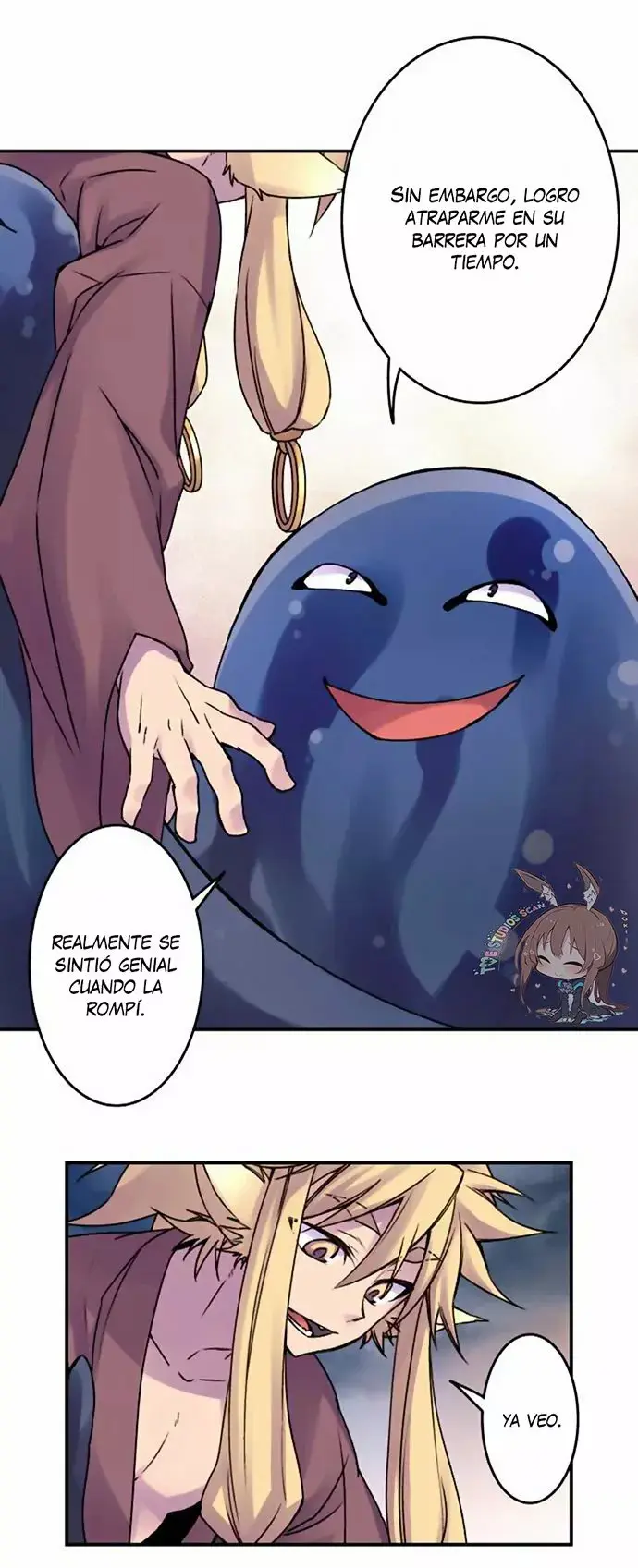 Ake no Tobari capítulo 44, página 7