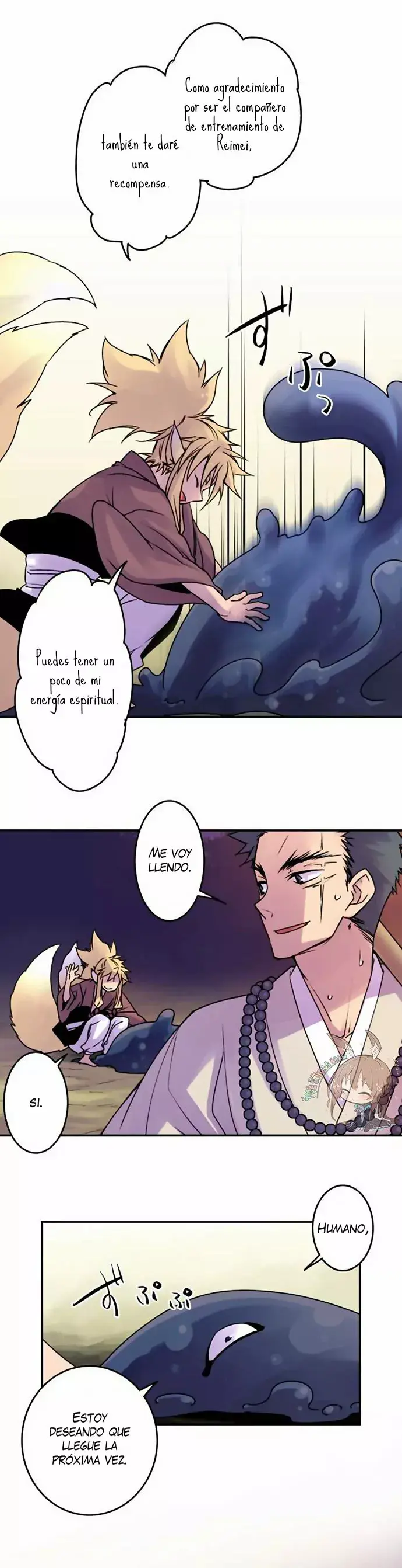 Ake no Tobari capítulo 44, página 11