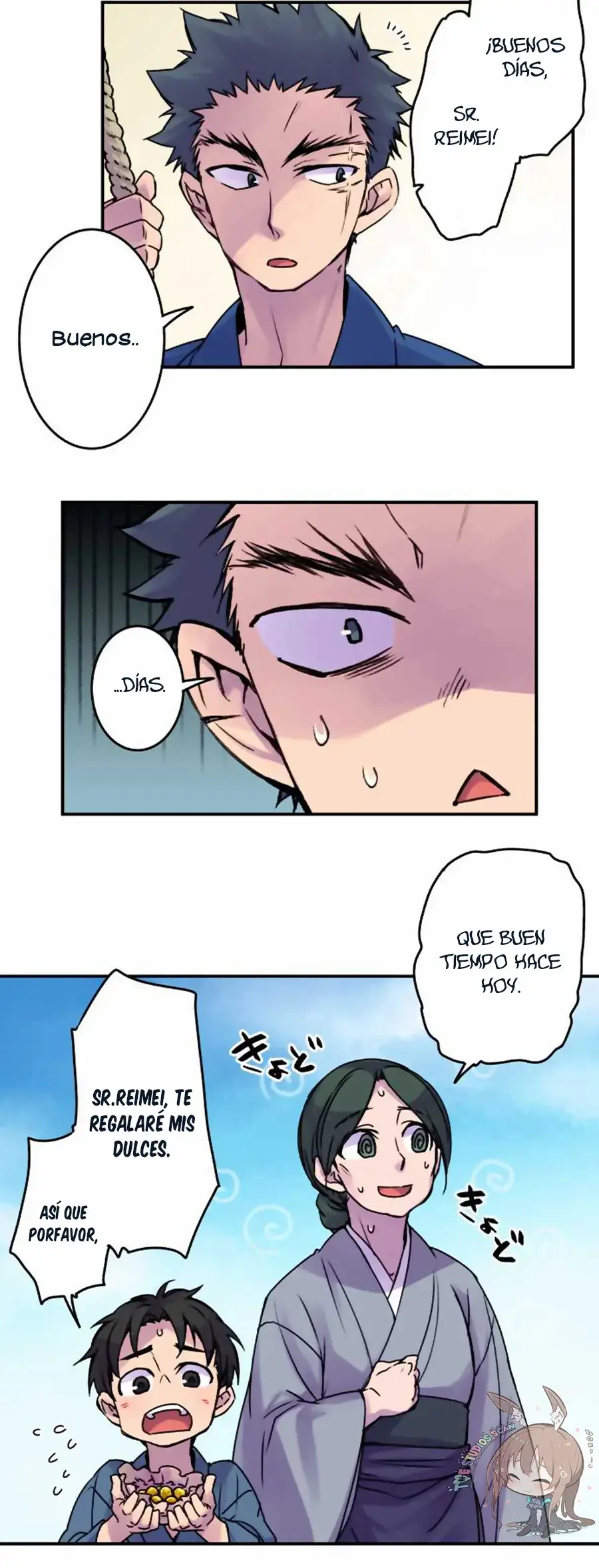 Ake no Tobari capítulo 45, página 5
