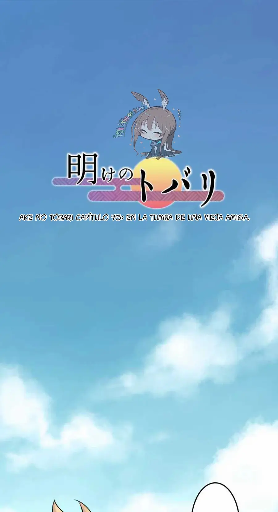 Ake no Tobari capítulo 45, página 8