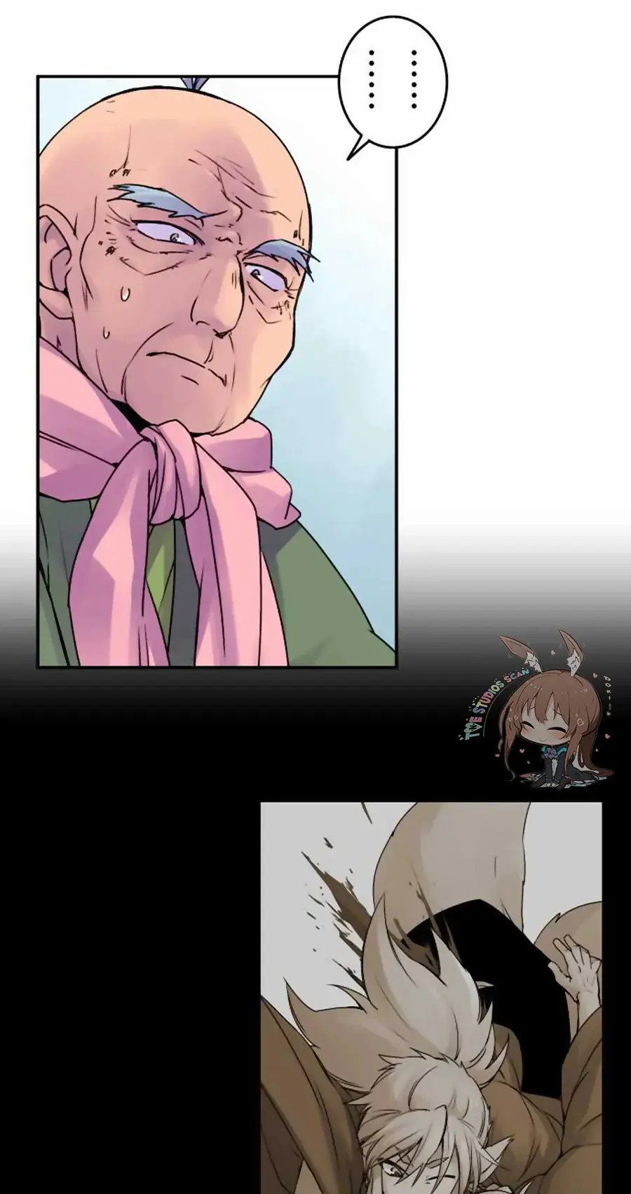 Ake no Tobari capítulo 45, página 10