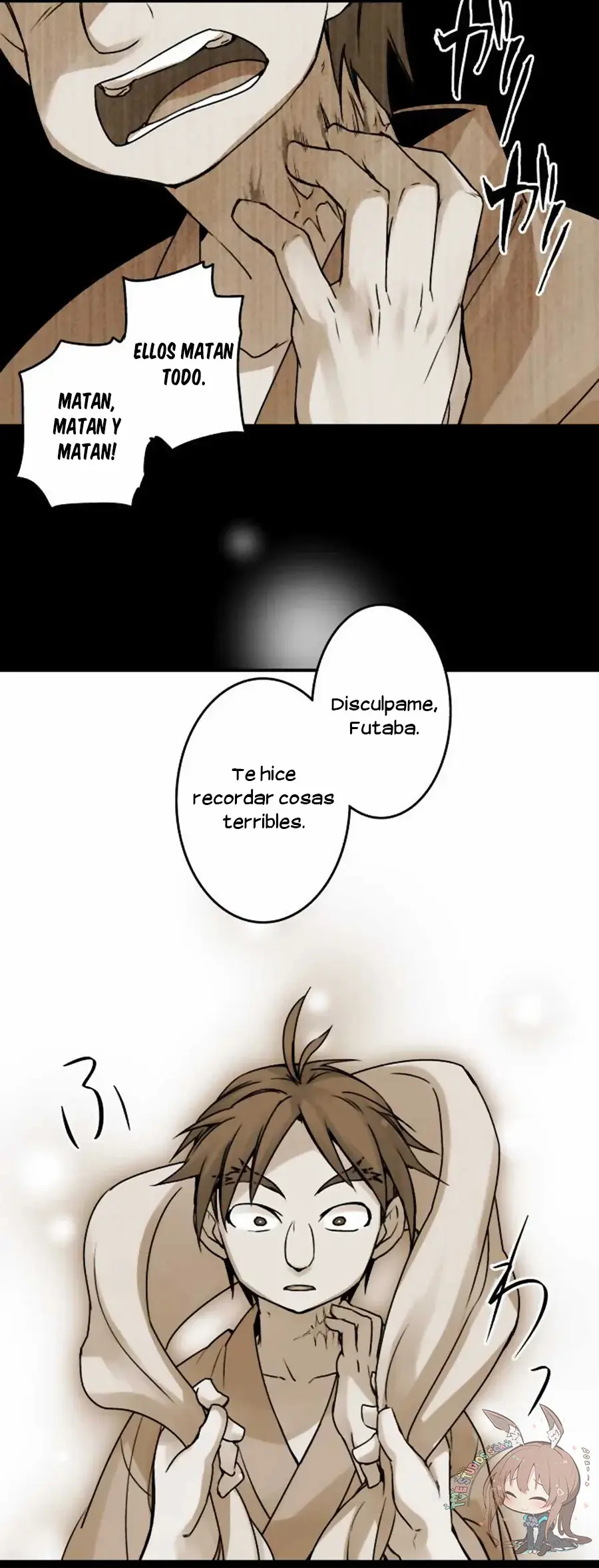 Ake no Tobari capítulo 45, página 16