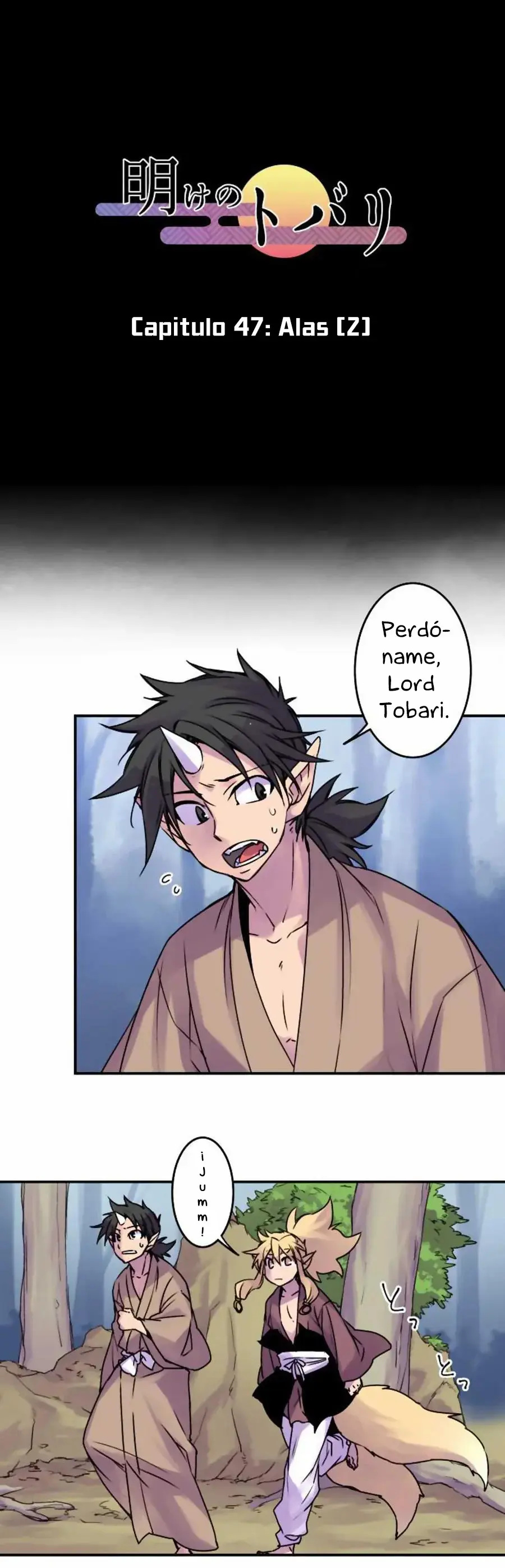Ake no Tobari capítulo 47, página 2