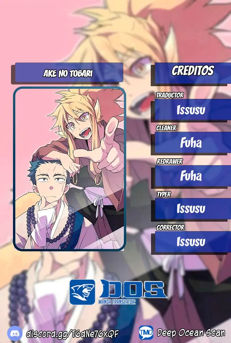 Ake no Tobari capítulo 48, página 1