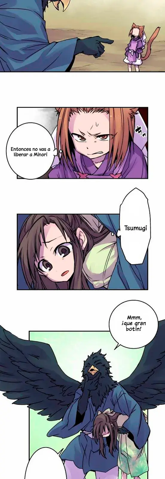 Ake no Tobari capítulo 48, página 12