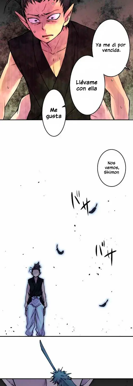 Ake no Tobari capítulo 48, página 15