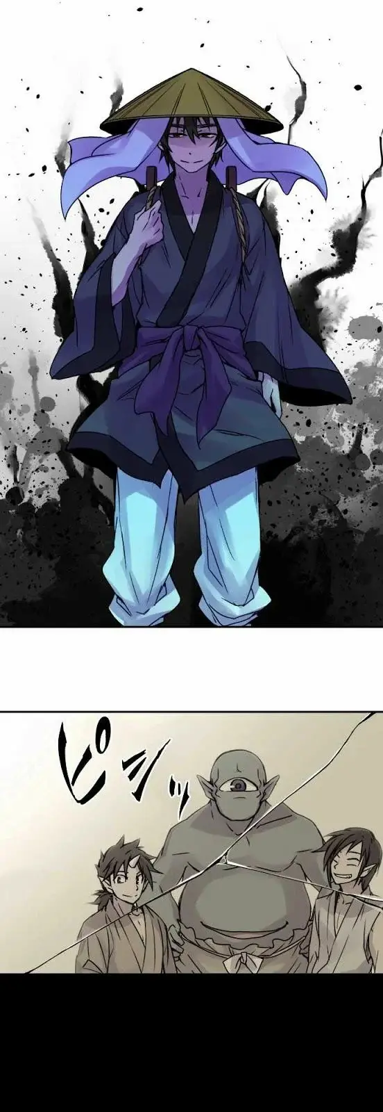 Ake no Tobari capítulo 48, página 19