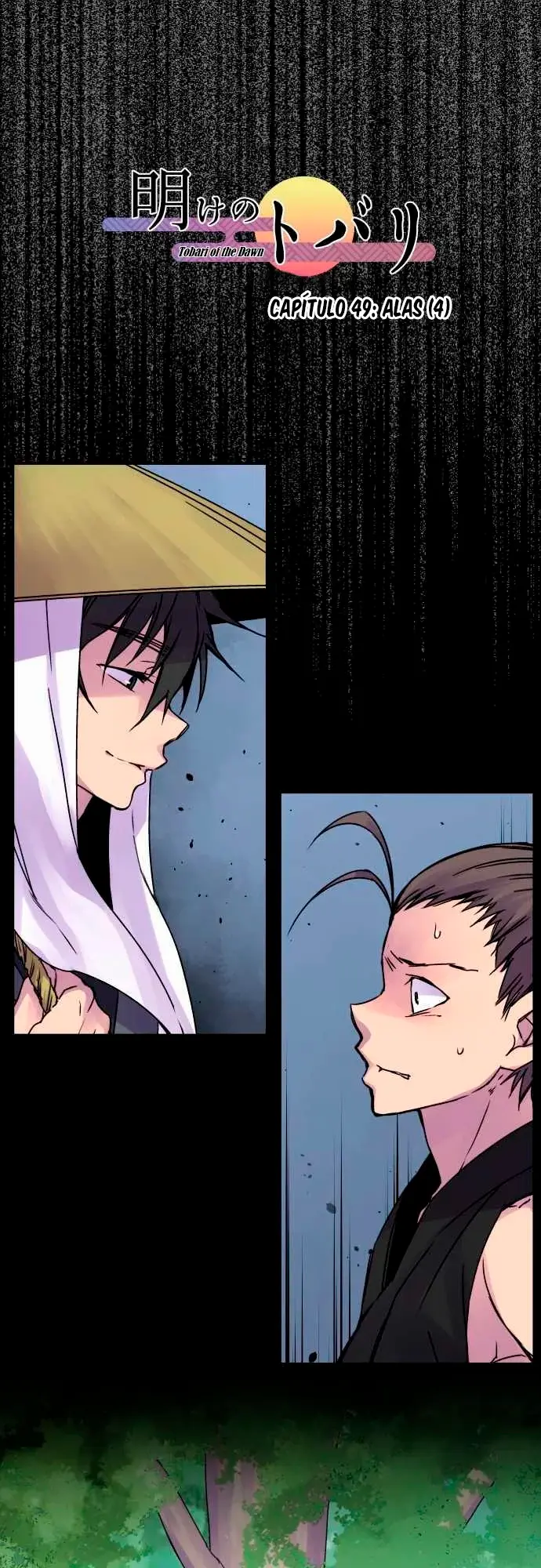 Ake no Tobari capítulo 49, página 2