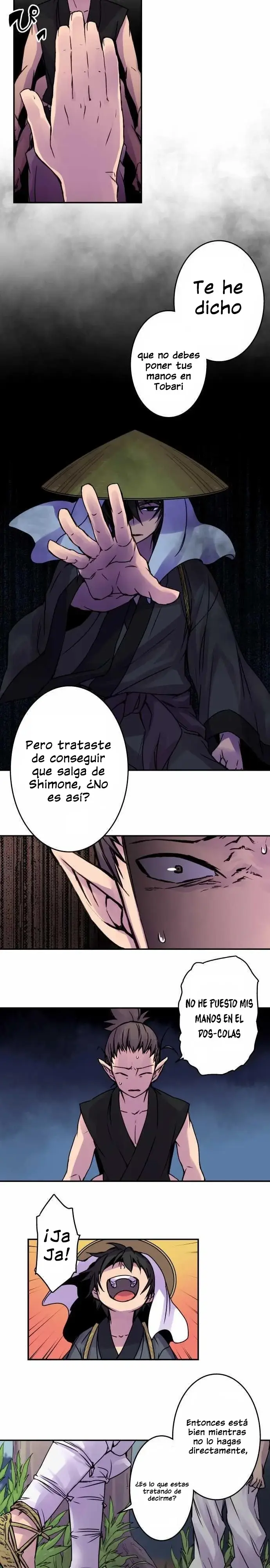 Ake no Tobari capítulo 49, página 7