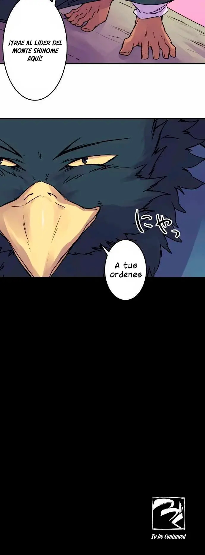 Ake no Tobari capítulo 49, página 16