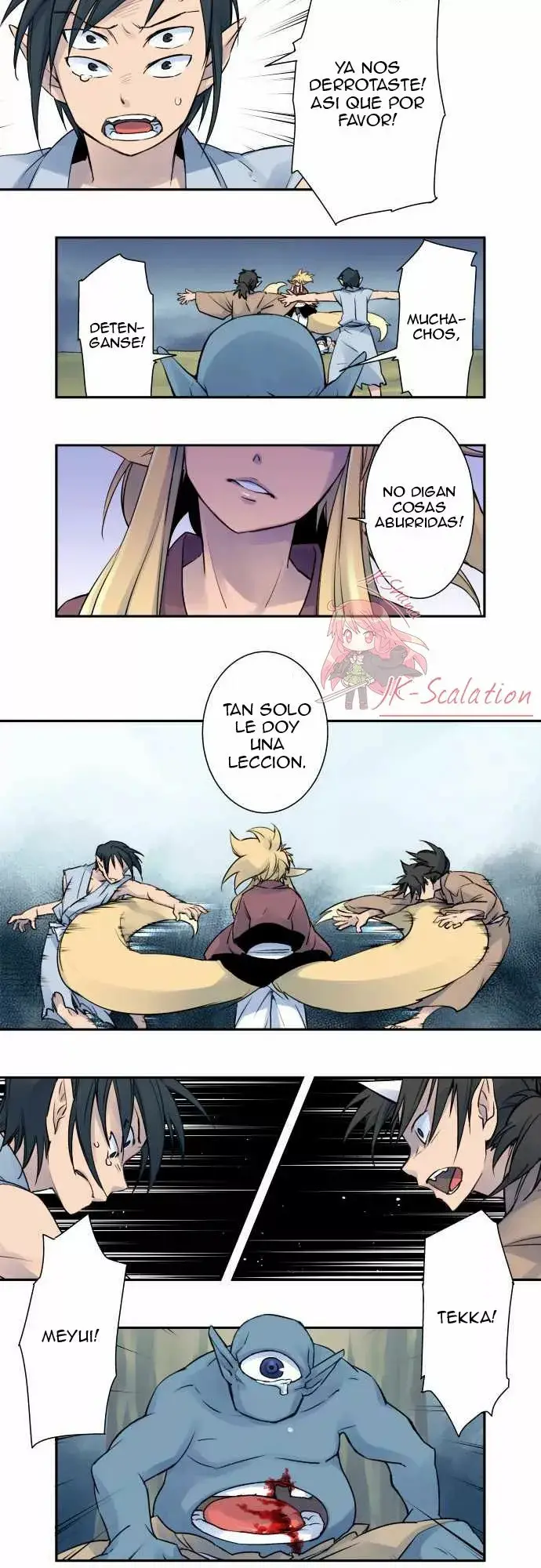 Ake no Tobari capítulo 5, página 8