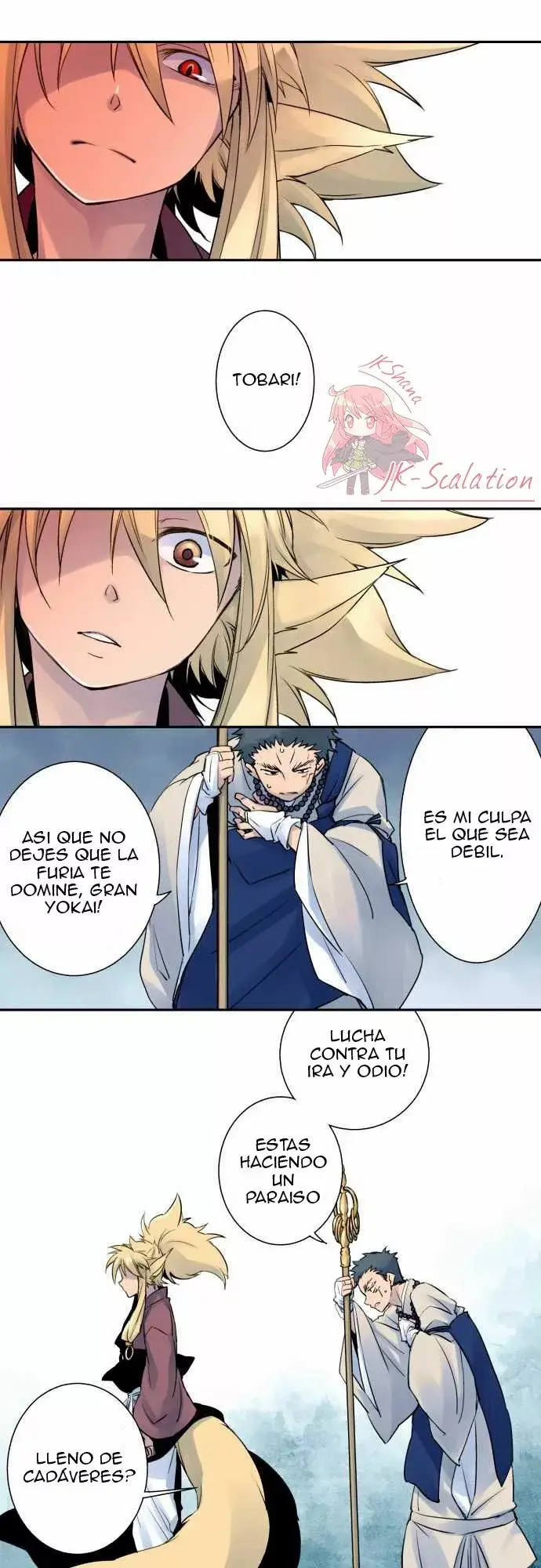 Ake no Tobari capítulo 5, página 9