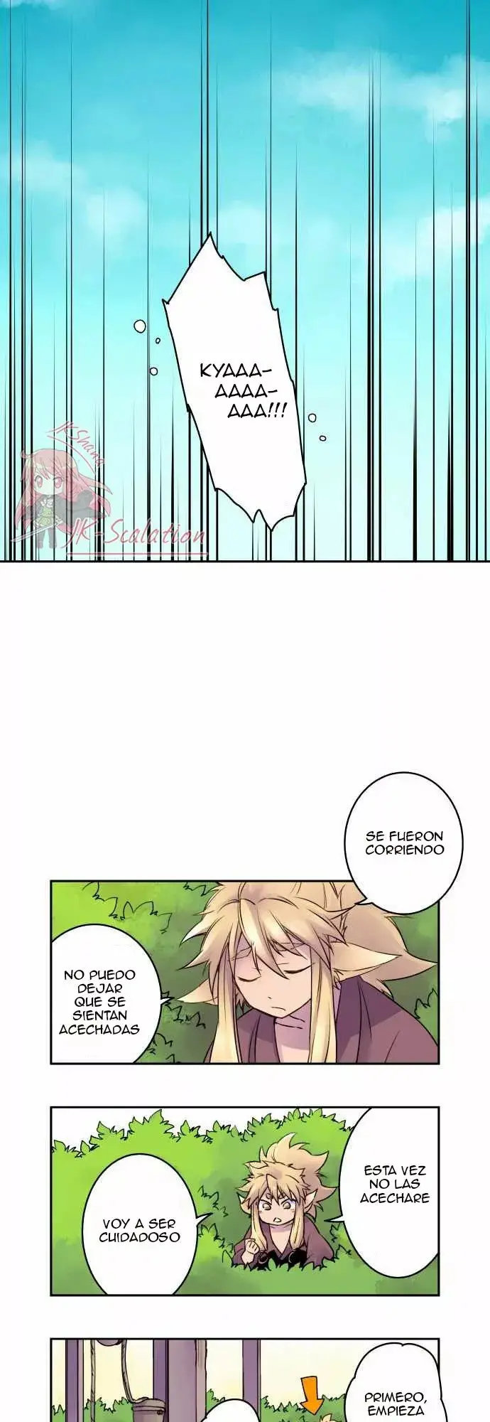 Ake no Tobari capítulo 6, página 5