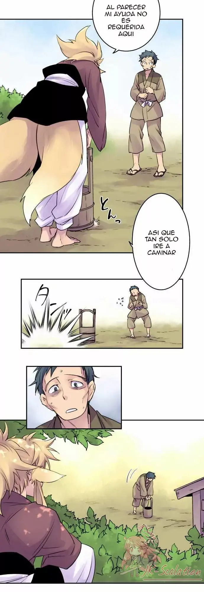 Ake no Tobari capítulo 6, página 9