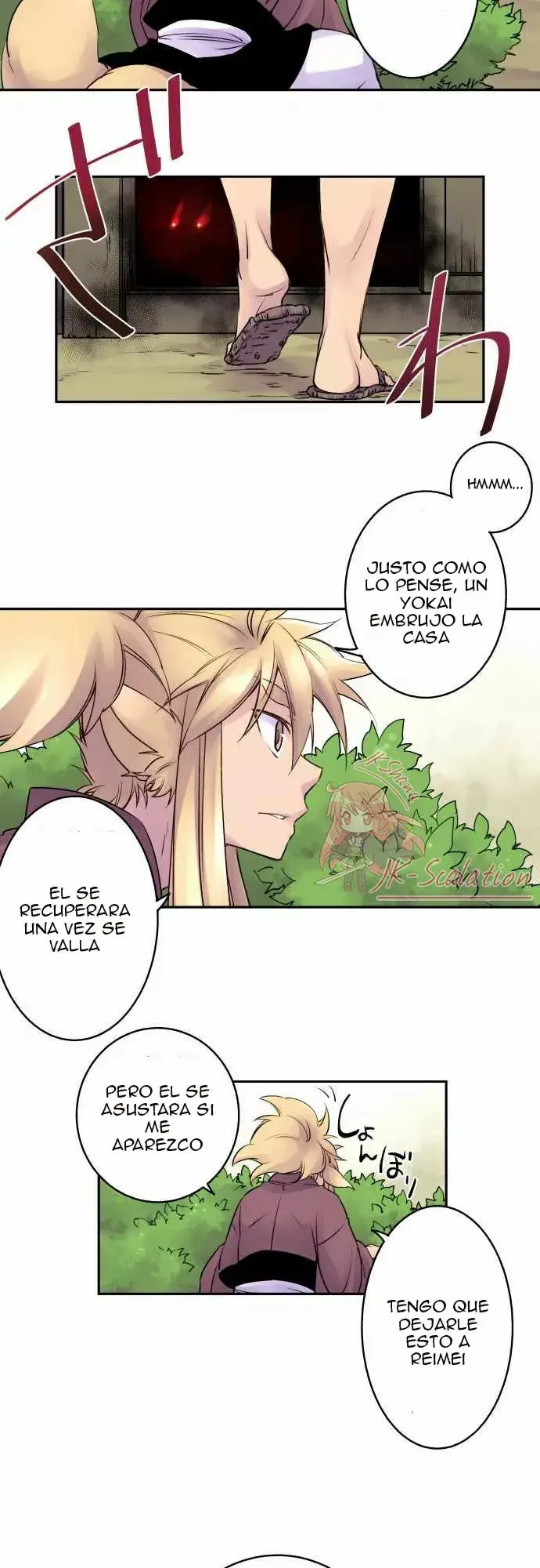 Ake no Tobari capítulo 6, página 11