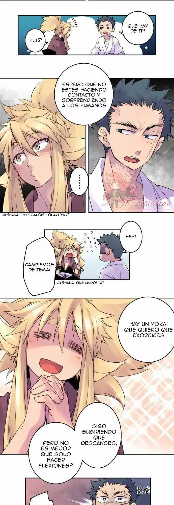 Ake no Tobari capítulo 7, página 5