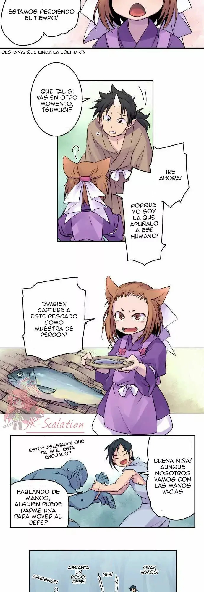 Ake no Tobari capítulo 7, página 10