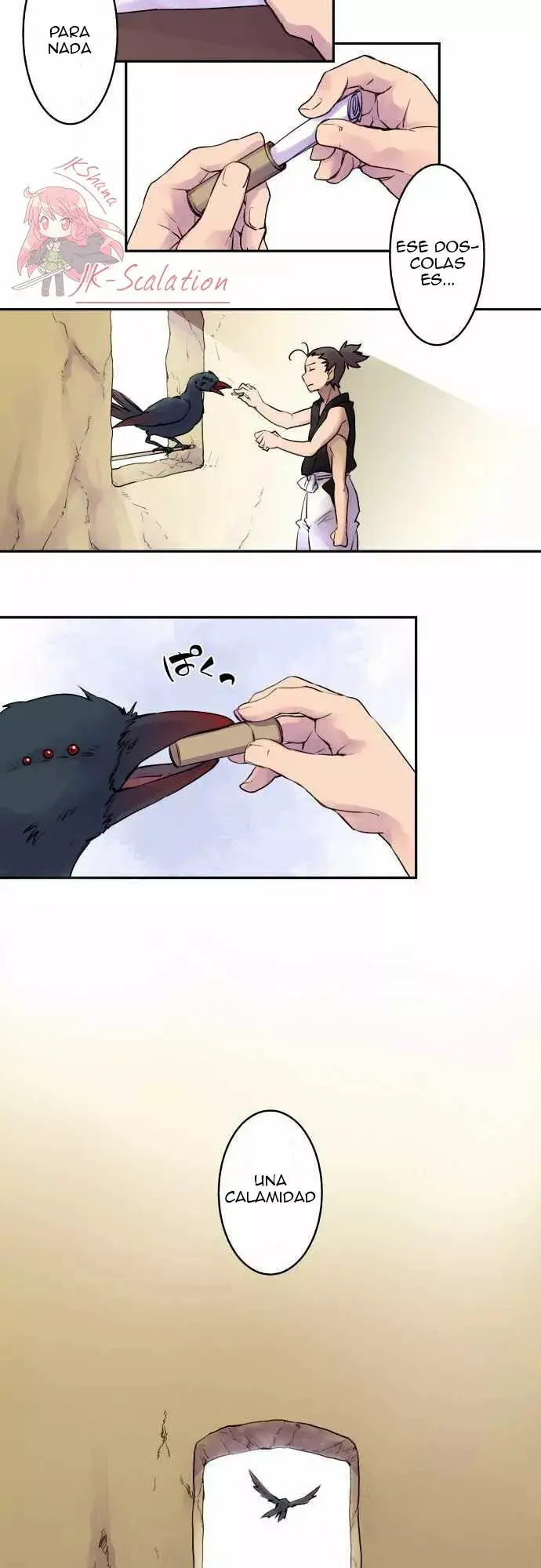 Ake no Tobari capítulo 7, página 12