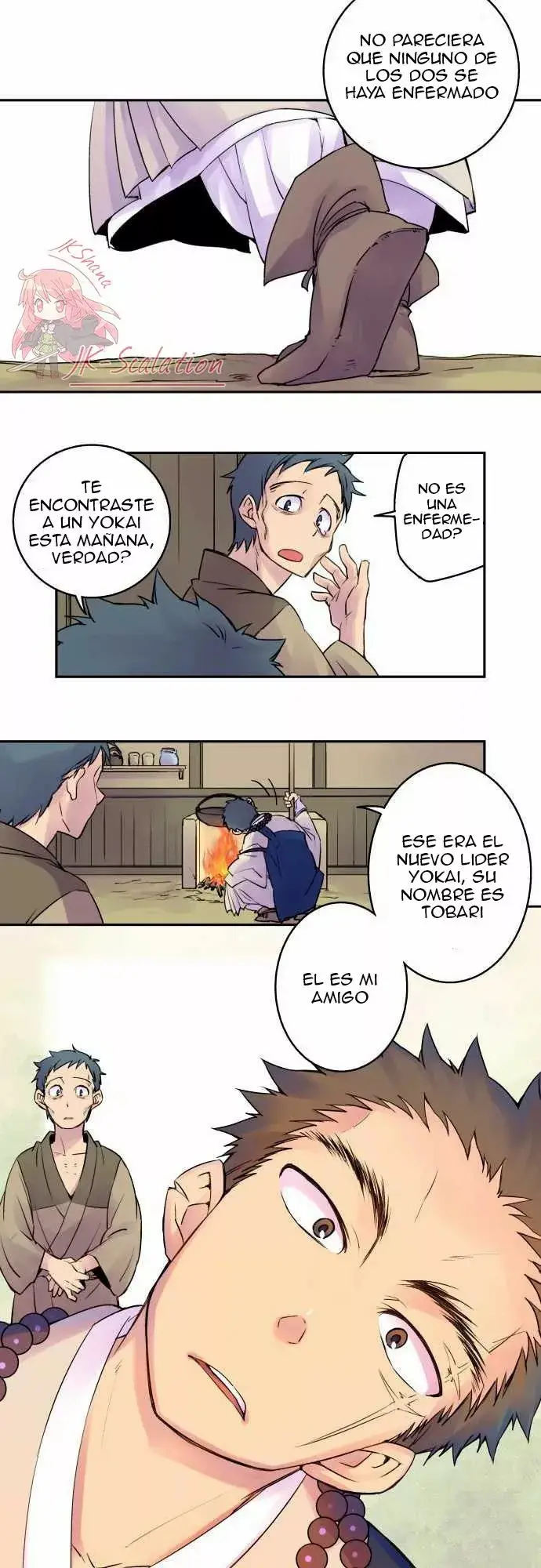 Ake no Tobari capítulo 8, página 6