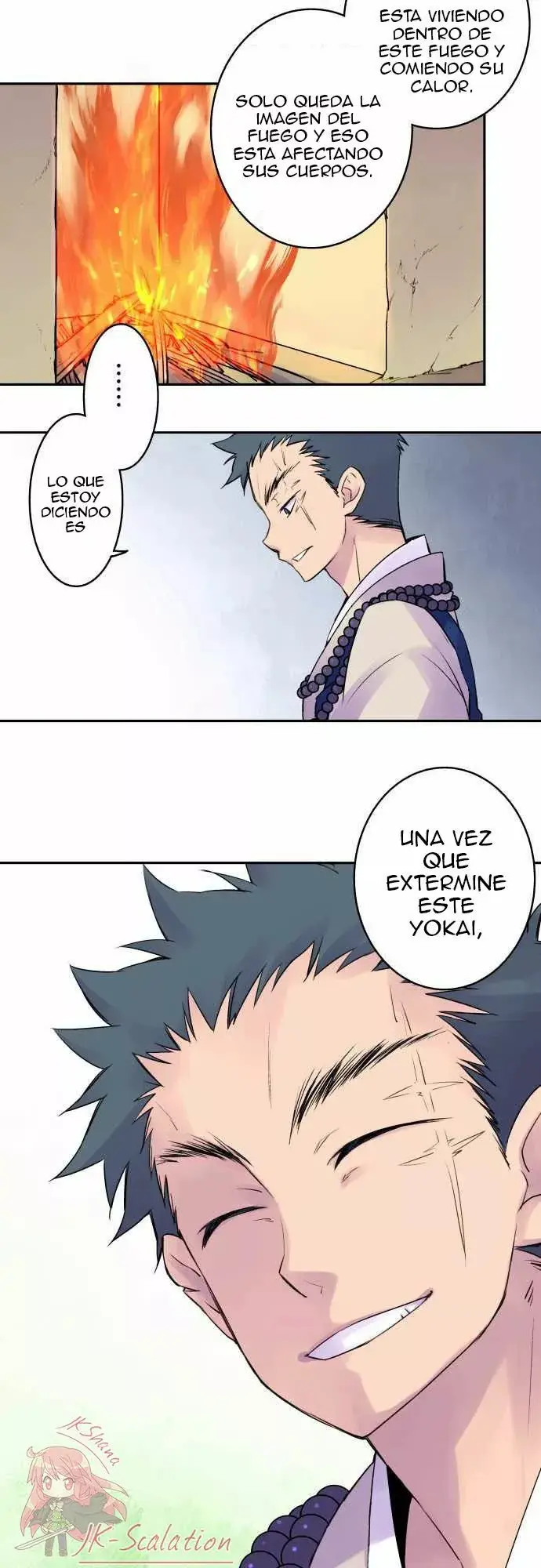 Ake no Tobari capítulo 8, página 9