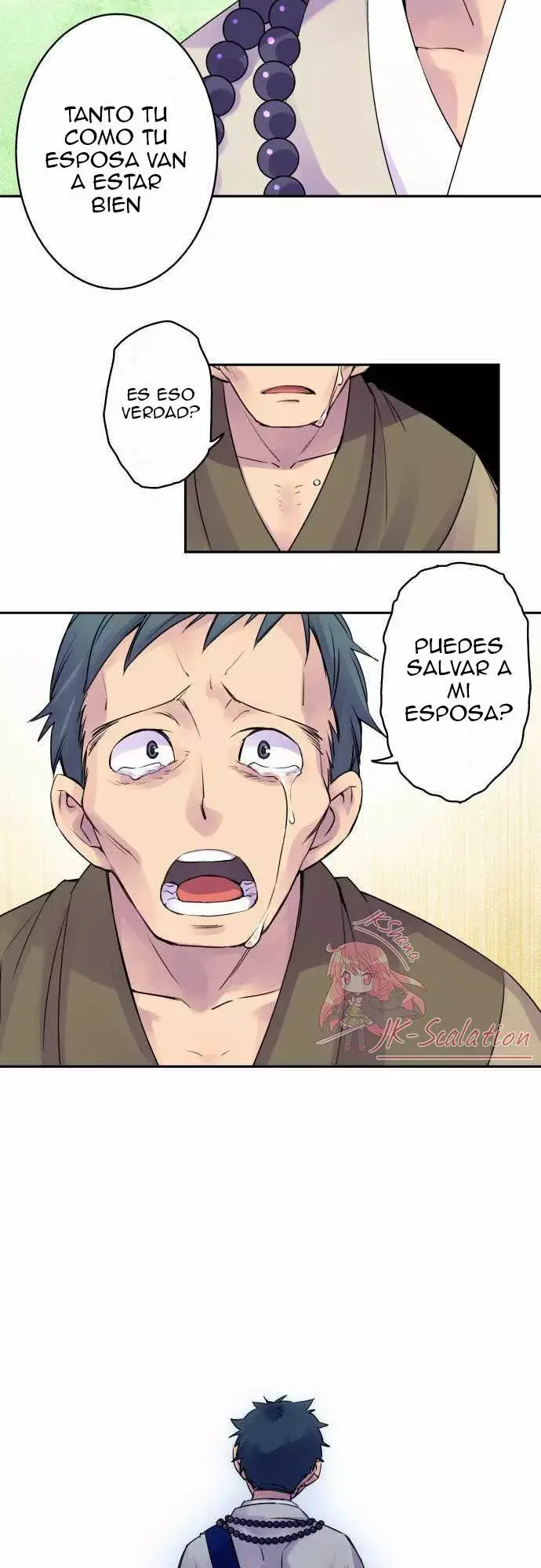 Ake no Tobari capítulo 8, página 10