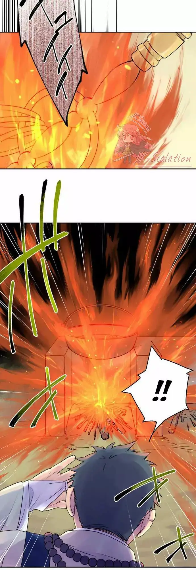 Ake no Tobari capítulo 8, página 12