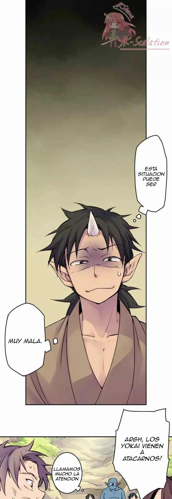 Ake no Tobari capítulo 9, página 3