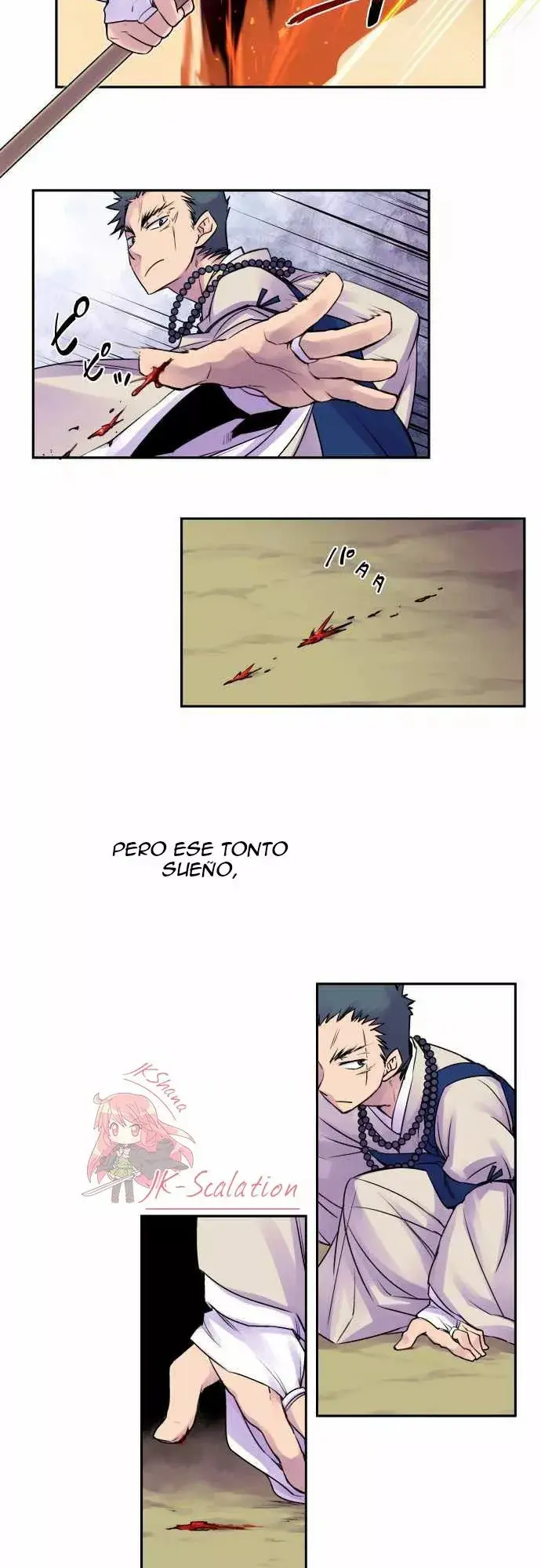 Ake no Tobari capítulo 9, página 14
