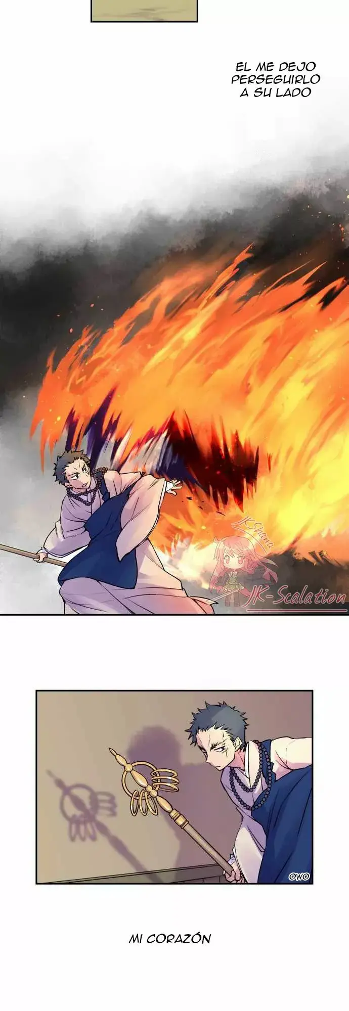 Ake no Tobari capítulo 9, página 15